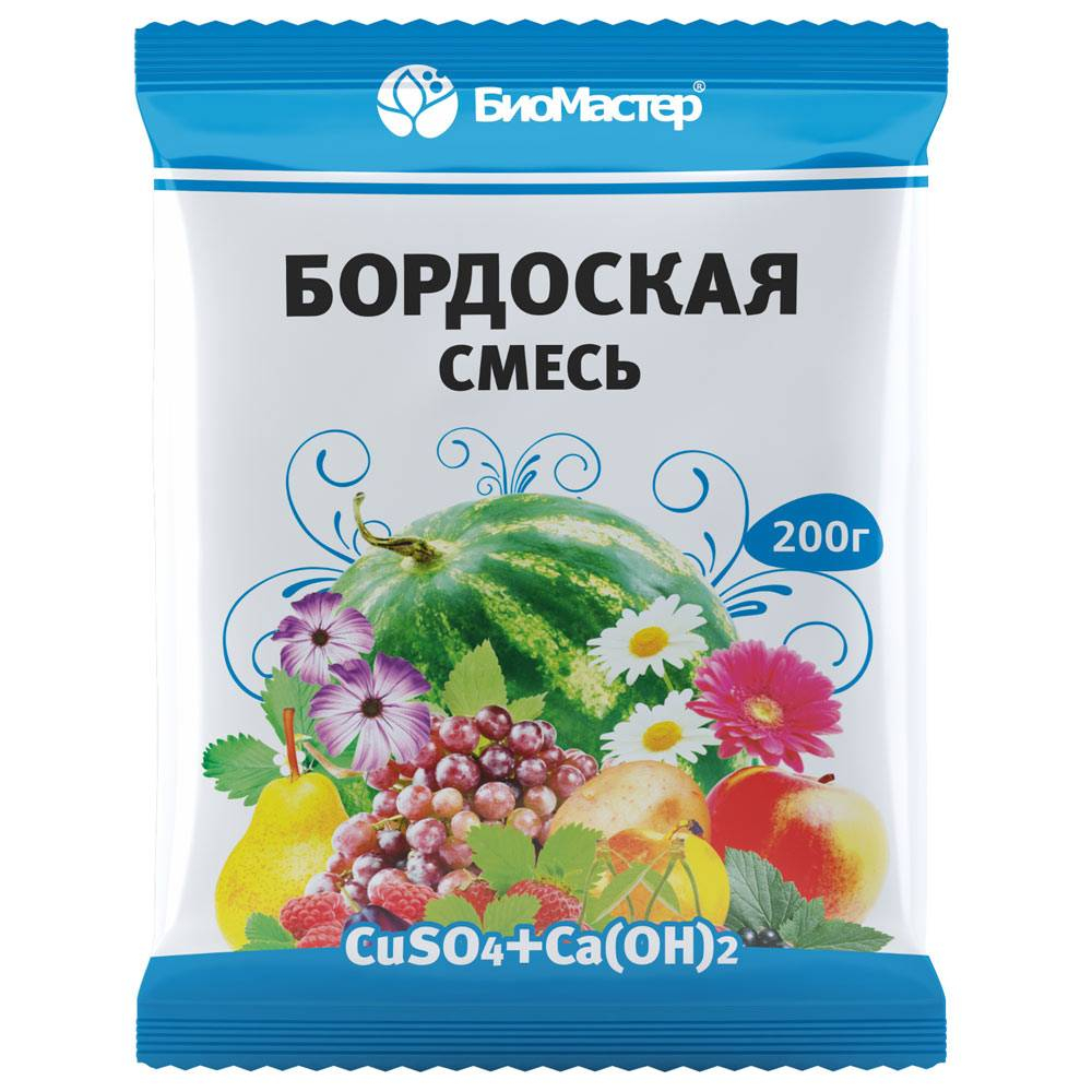 Бордоская смесь 200 г БиоМастер