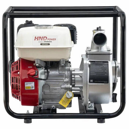 Мотопомпа бензиновая HND (Honda) WP 20 XC