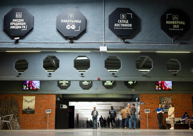 Форум Медиапродакшн Lab