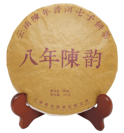 59278 Чай прессованный черный Пуэр Шу "Сэнчжун, 8-летний Аромат Зрелости", ци цзы бин 357гр