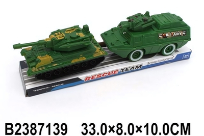 Танк + Военная машина, ПК 253-B8