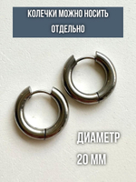 Серьги конго серебро с жемчугом
