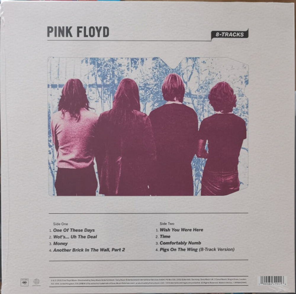 Pink Floyd / 8-Tracks (LP)
