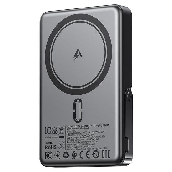 Внешний аккумулятор Acefast M17 Magsafe 22.5W 10000 mAh Черный