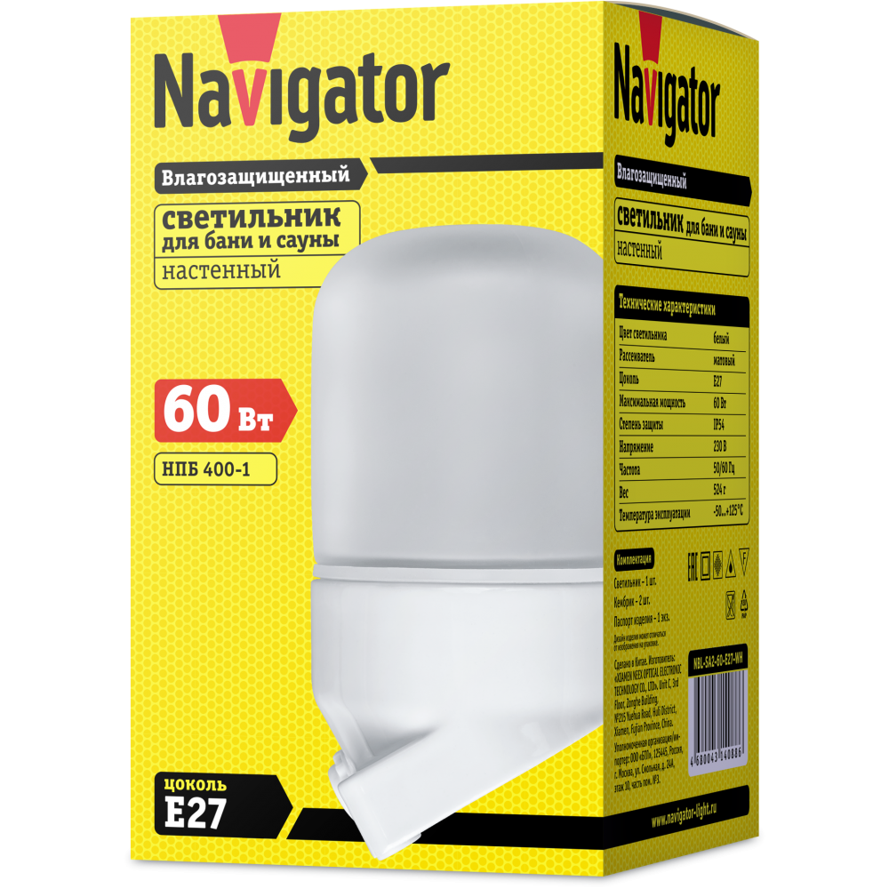 Св-к Navigator 14 088 NBL-SA2-60-E27-WH (НПБ 400-1 для сауны)