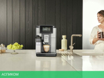 Кофемашина DeLonghi ECAM610.75.MB (0132217055)