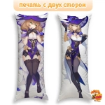 Дакимакура Геншин Импакт (Genshin Impact) Лиза