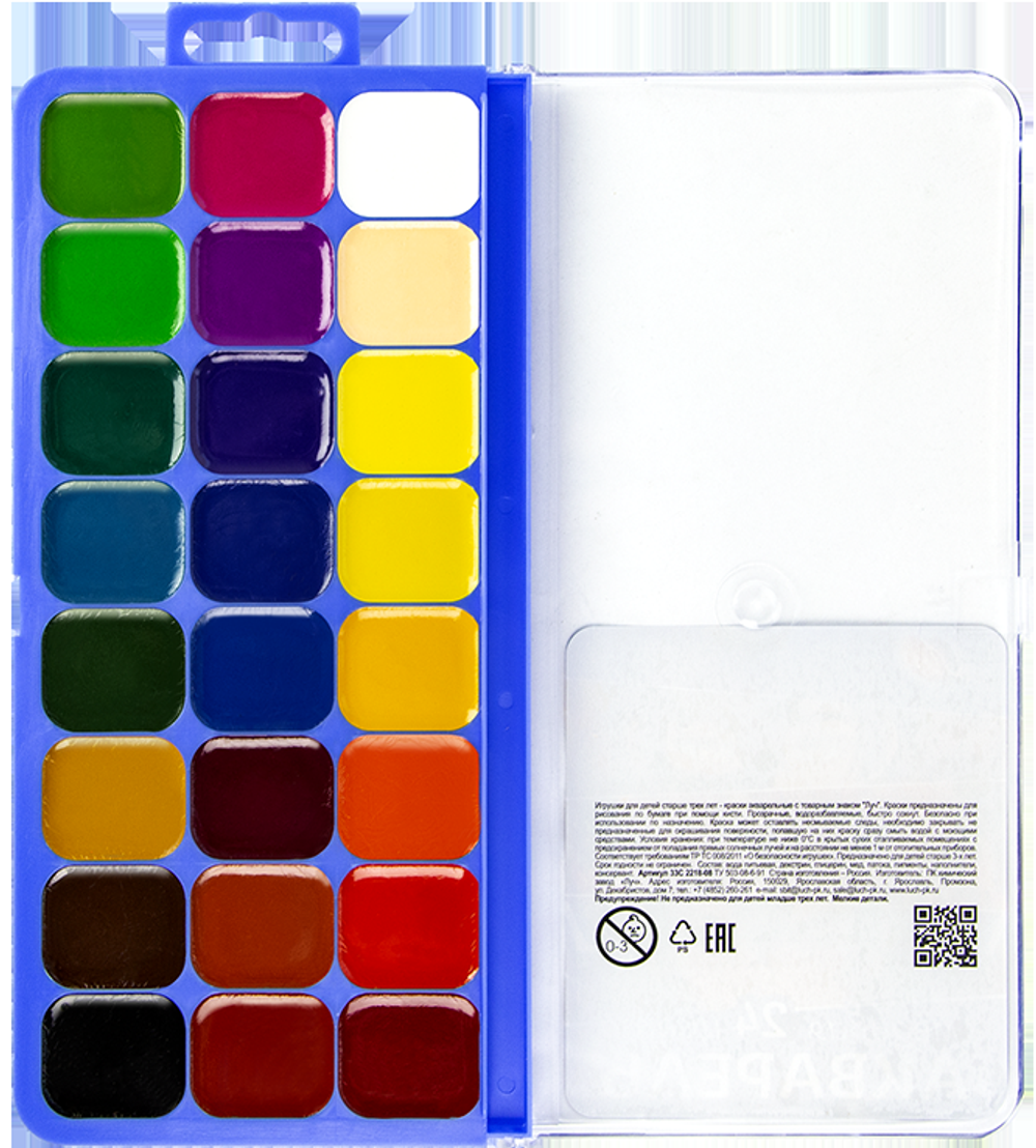 Акварель 24 цв. без кисти "Аниме" (Луч)