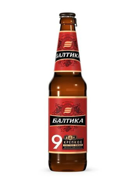 Пиво Балтика 9 0,5 л