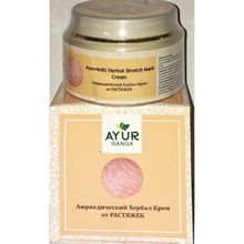 Крем Ayur Ganga от растяжек Ayurvedic Herbal 30 гр