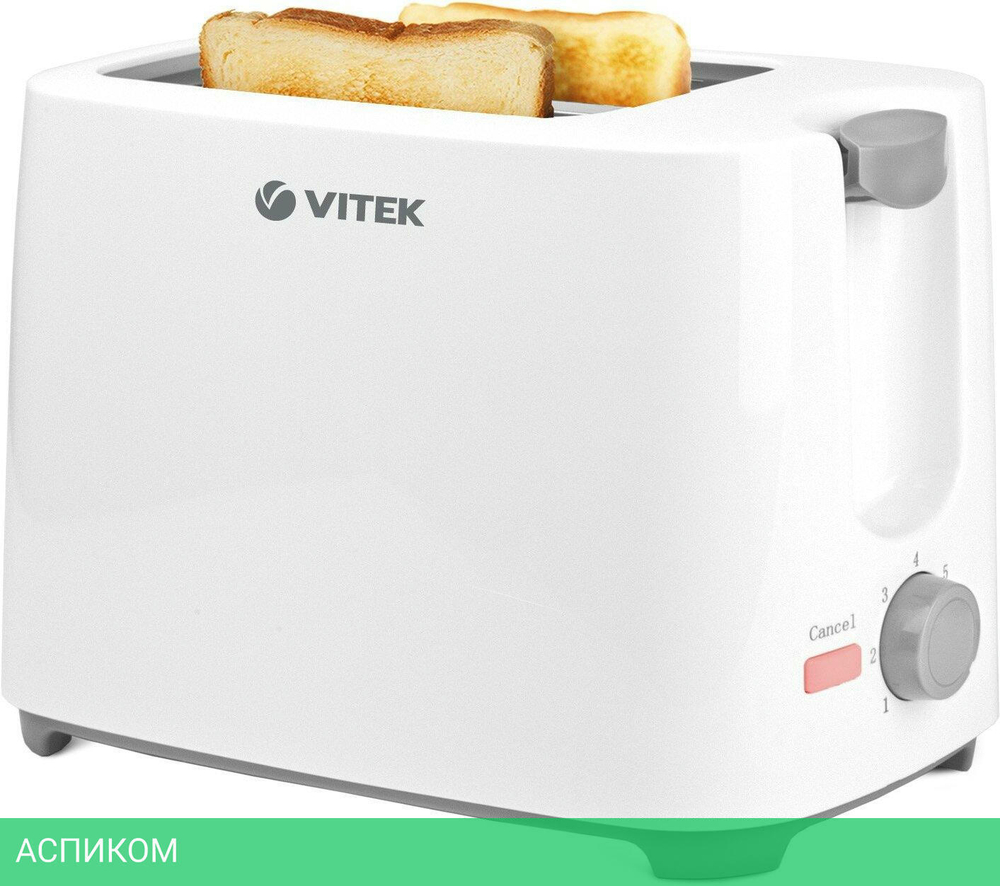 Тостер Vitek VT-1587 W