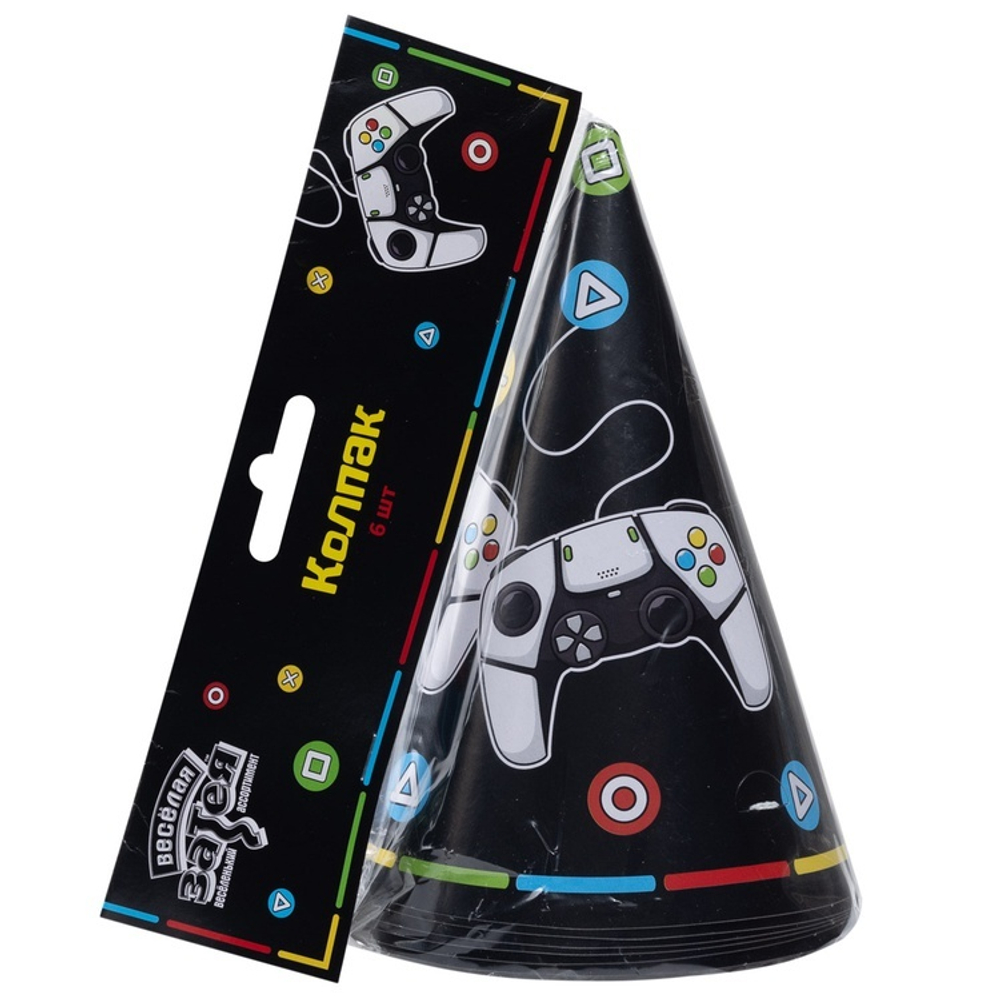 Колпаки праздничные «GAME ON. Геймер», 6 шт