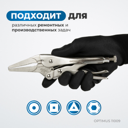 OPTIMUS 11009 Зажим сварочный "утконос" 9"