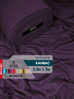 Ткань для штор и интерьера, Канвас, Размер 350*300
