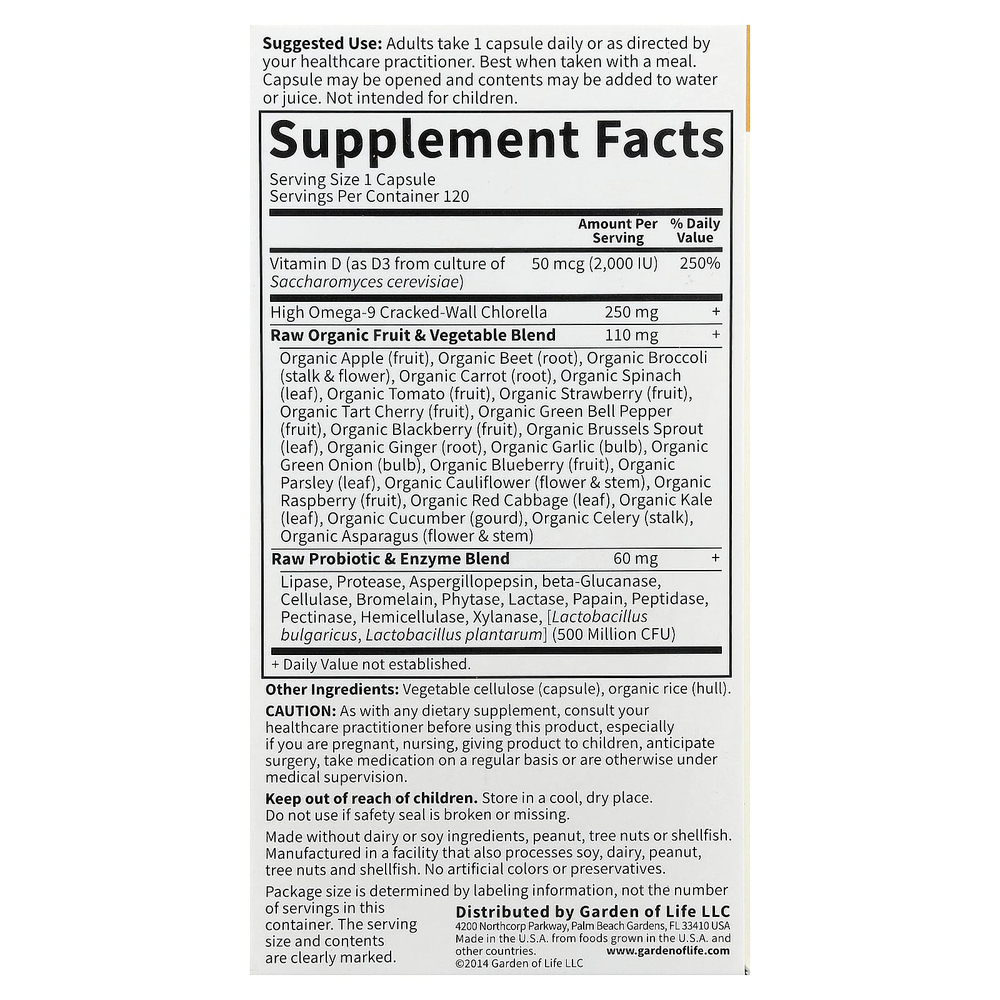 Garden of Life, Vitamin Code®, RAW D3™, 120 вегетарианских капсул