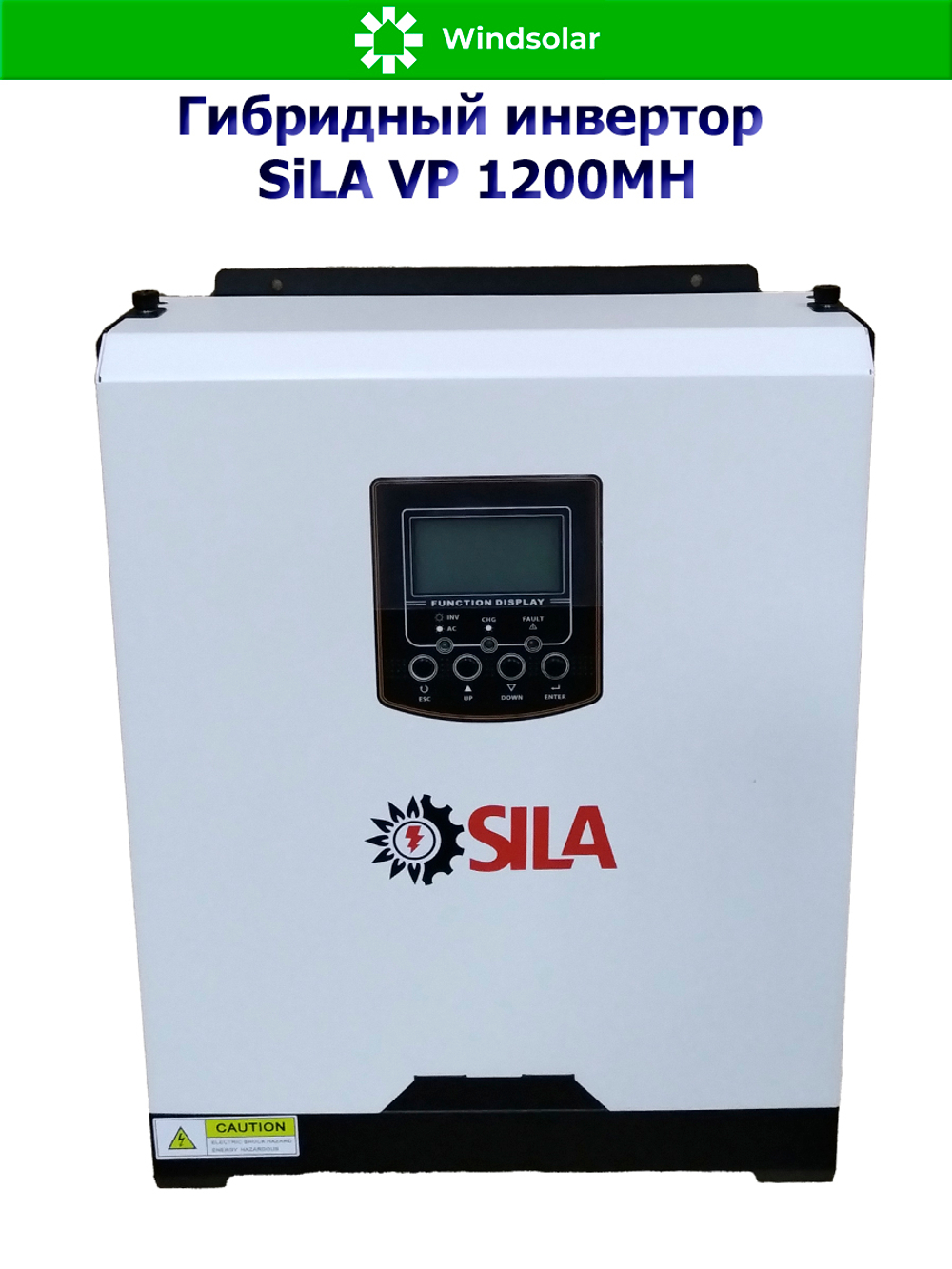 Гибридный инвертор SILA VP 1200MH (1200W / 12V / PV 2kW 30-300 В / MPPT 13A)