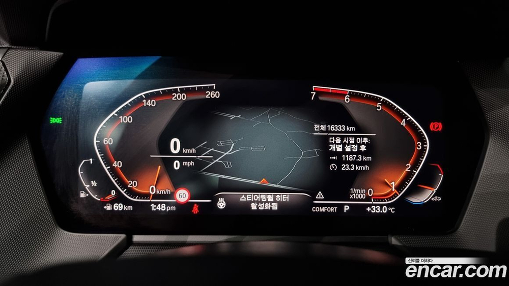 BMW 1 Series (F40) 120i Sports (02.2022)