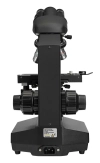 Микроскоп Levenhuk 890B, бинокулярный