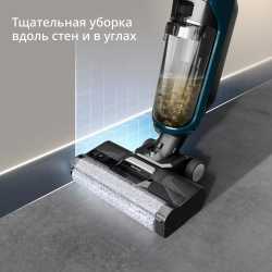 Моющий беспроводной пылесос Tefal X-Clean 2 GF2251F3 2 в 1
