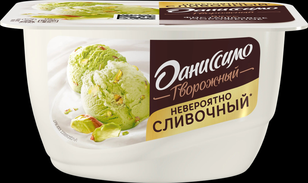 Даниссимо 130г Фисташковое мороженое