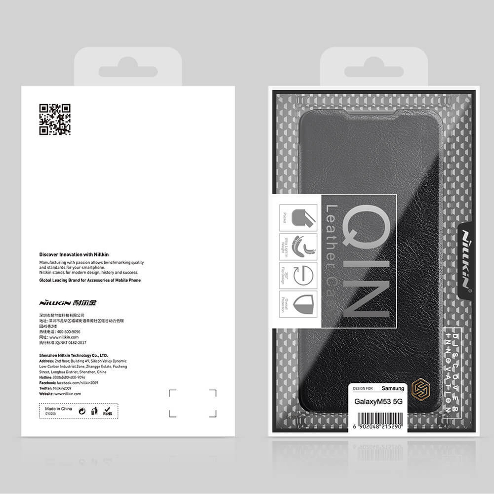 Кожаный чехол-книжка Nillkin Leather Qin для Samsung Galaxy M53