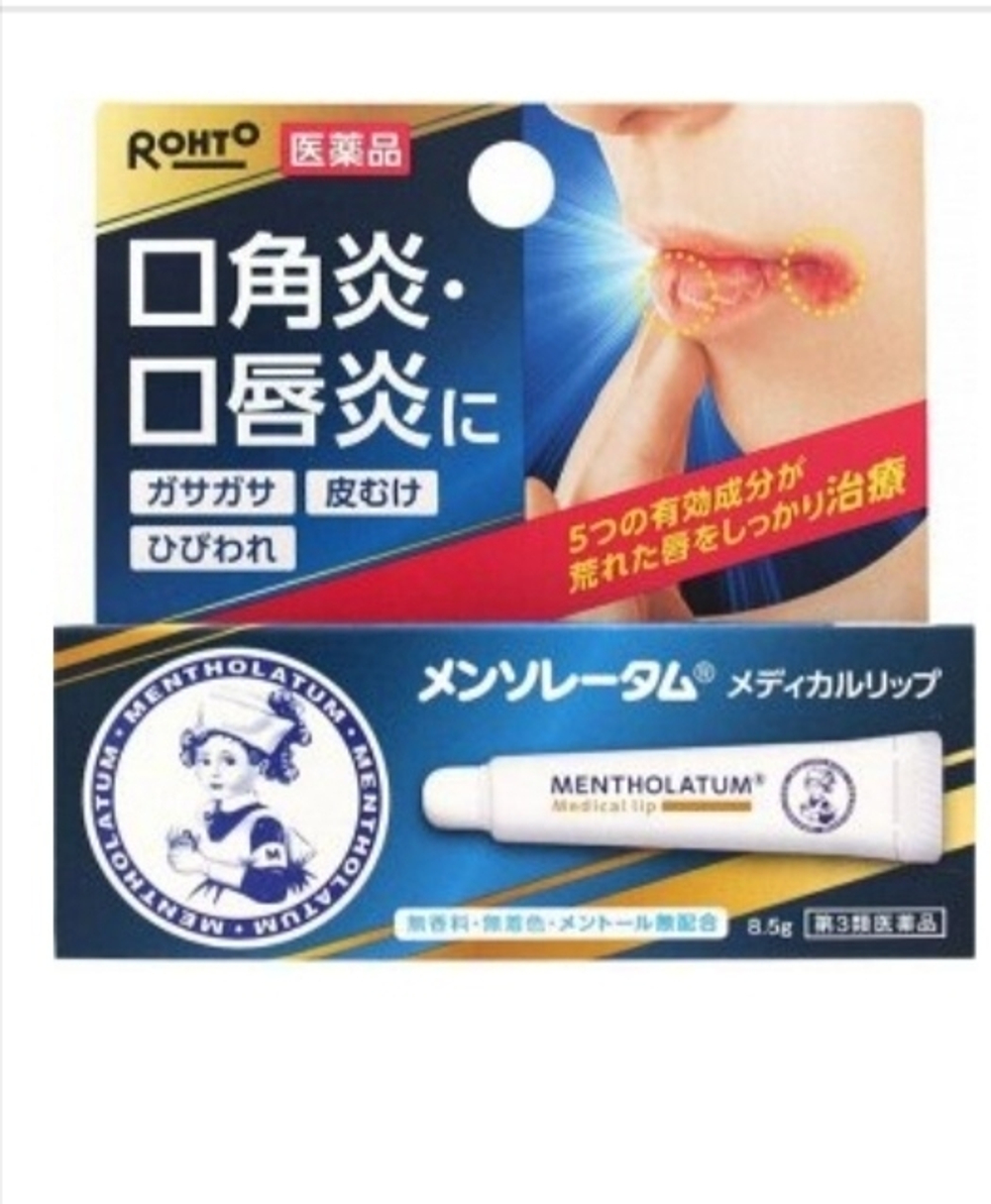 ROHTO Mentholatum Medical Lip - бальзам для губ против сильных трещинок и сухости