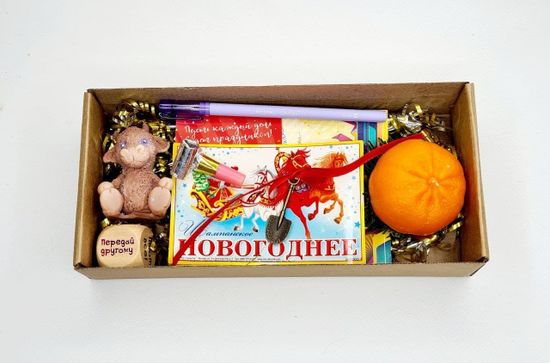 Новогодний подарочный набор "Встреча", 10 предметов