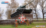 Вертикальное озеленение День Победы