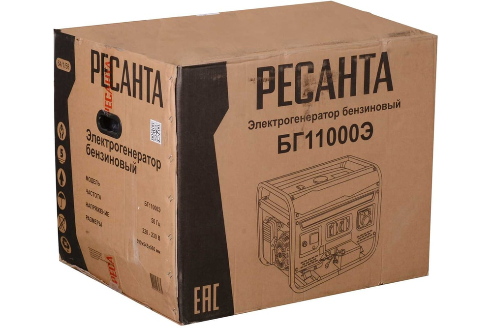 Электрогенератор Ресанта БГ 11000 Э 64/1/58