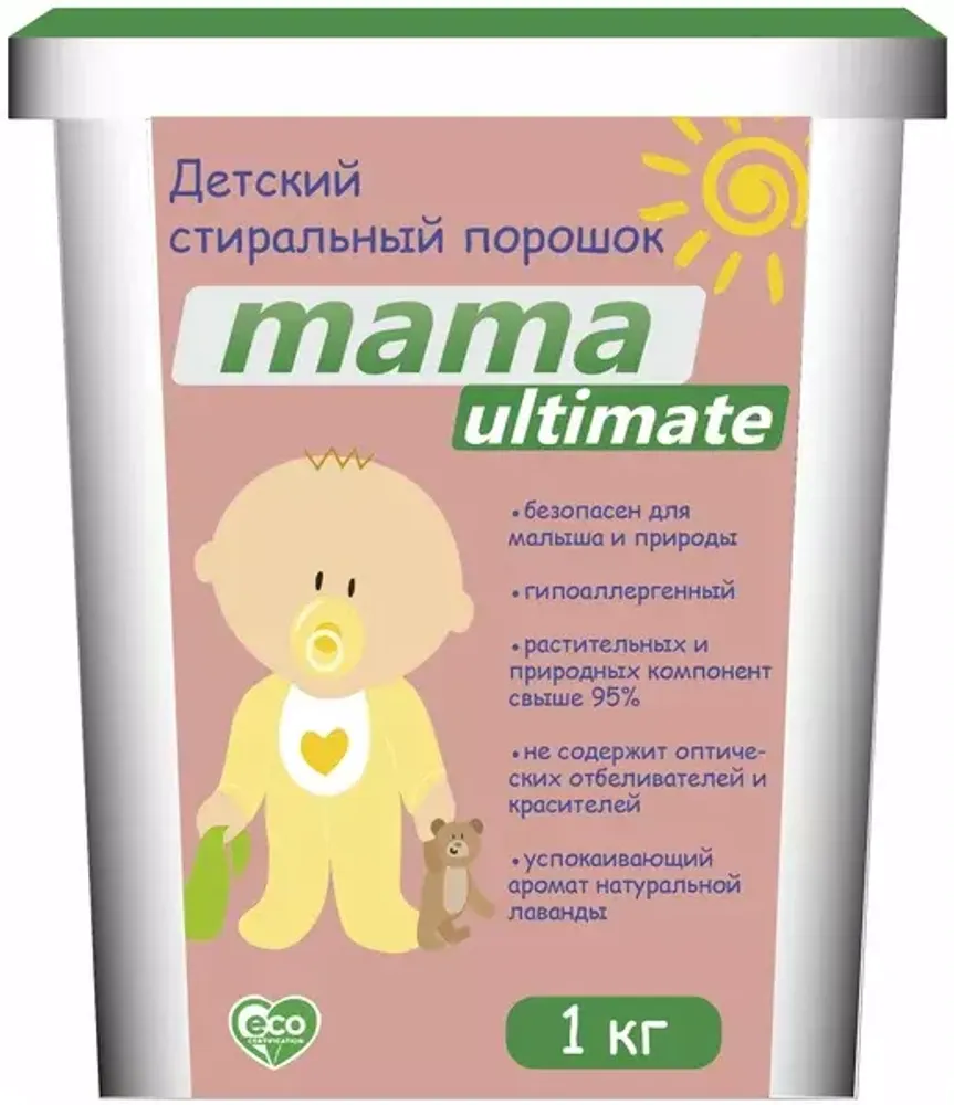 Mama Ultimate концентрир стиральный порошок/детской одежды и деликатных тканей*16