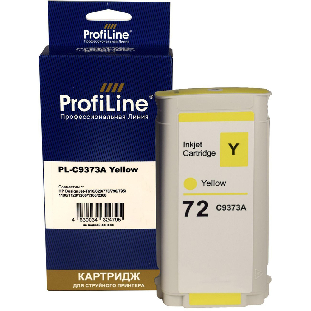 Картридж струйный ProfiLine C9373A №72 желт. для HP DesignJet T1120ps/T1200