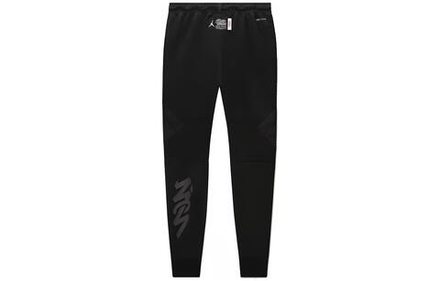 Jordan x Zion, DO6600-010