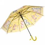 Зонт детский полуавтомат «Ultramarine - Единорожки», микс 4 цвета, 8 спиц, d-86см, длина в слож. виде 65см