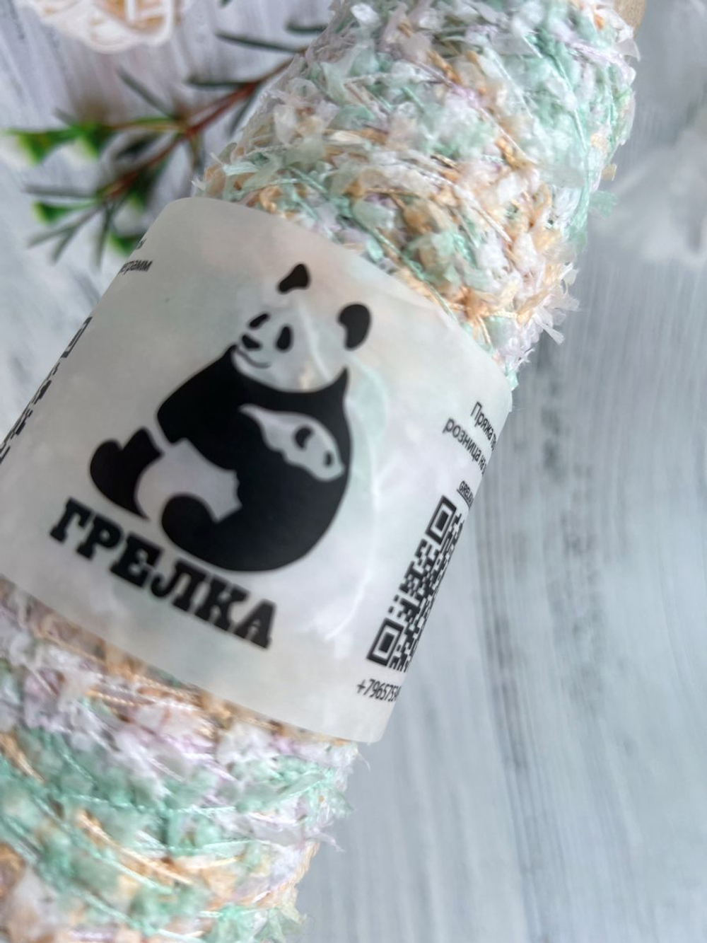 пряжа для вязания травка пушистая реснички