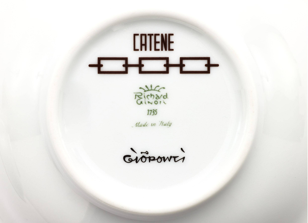 Чаша Catene Ebano (14 см)