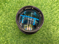 Zoom Arsat M 480-200mm 4.5 М42