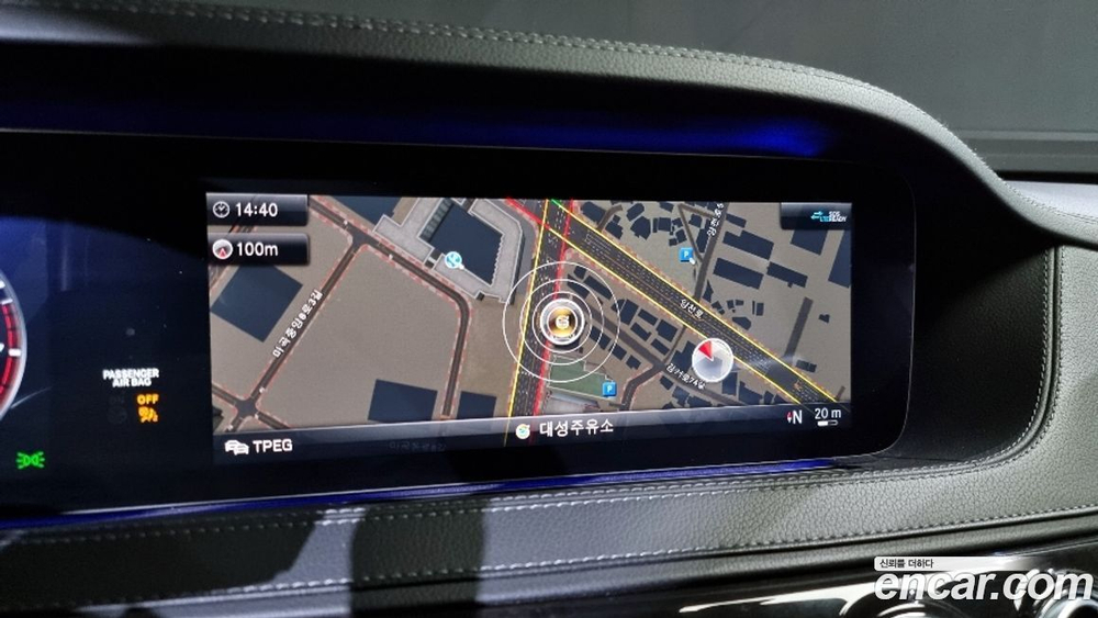 Mercedes-Benz S-Class W222 S450L 4MATIC (10.2020)