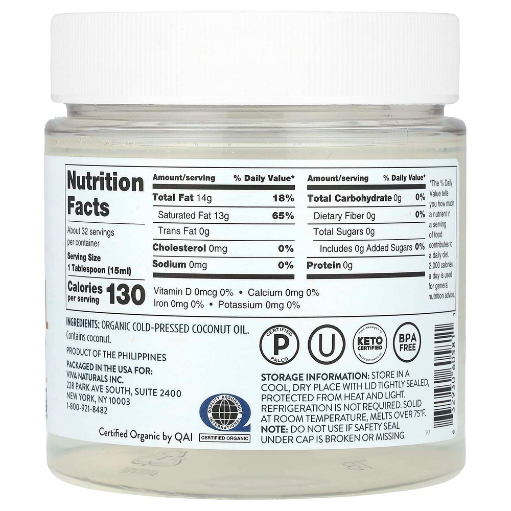 Viva Naturals, органическое кокосовое масло холодного отжима, 473 мл (16 жидк. унций)