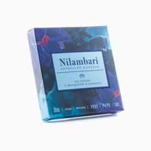 Шоколад Nilambari на кэробе с фундуком и изюмом, 65 г
