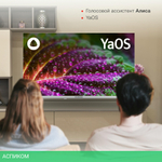 Телевизор LED Starwind 32" SW-LED32SG311