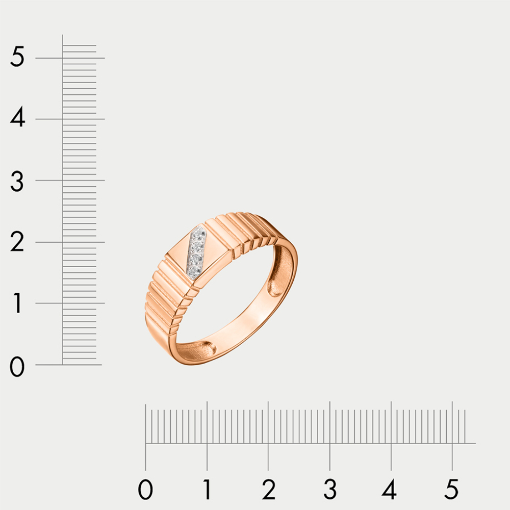 Мужское кольцо из розового золота 585 пробы с фианитами (арт. РКд4160)