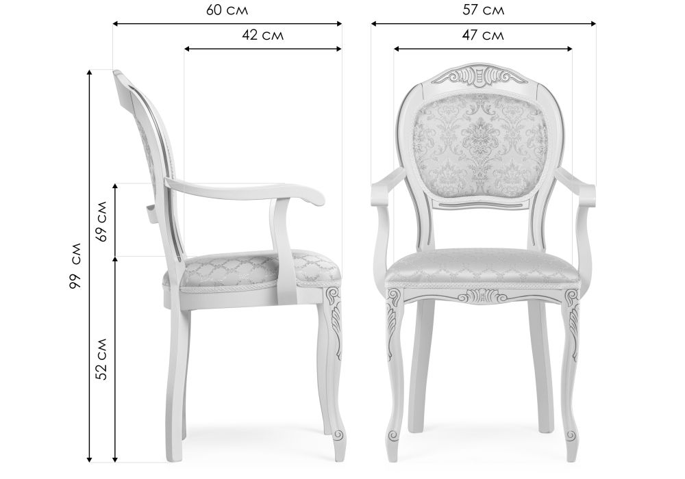 Кресло Лауро орех / коричневый