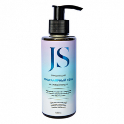 Очищающий мицеллярный гель на гликолипидах для сухой и чувствительной кожи, ТМ JURASSIC SPA