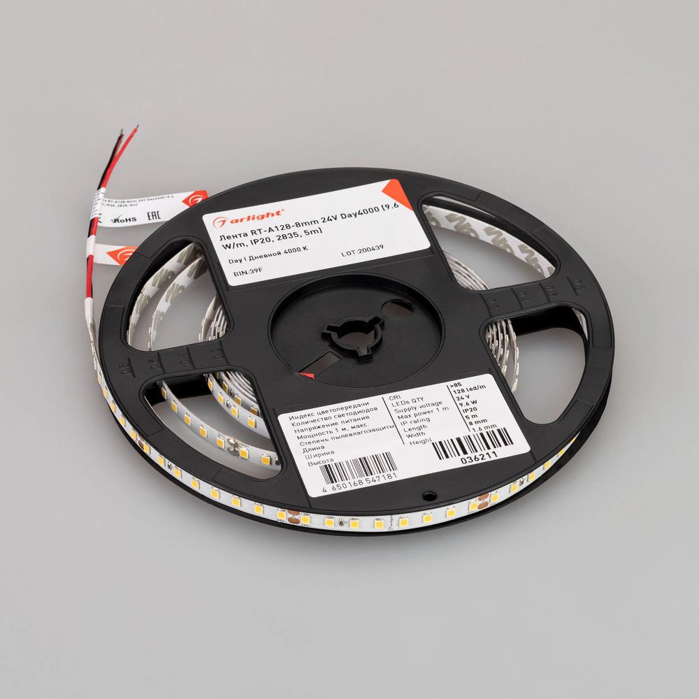 Светодиодная лента RT-A128-8mm 24V Day4000 (9.6 W/m, IP20, 2835, 5m) (Arlight, высок.эфф.150 лм/Вт) 036211
