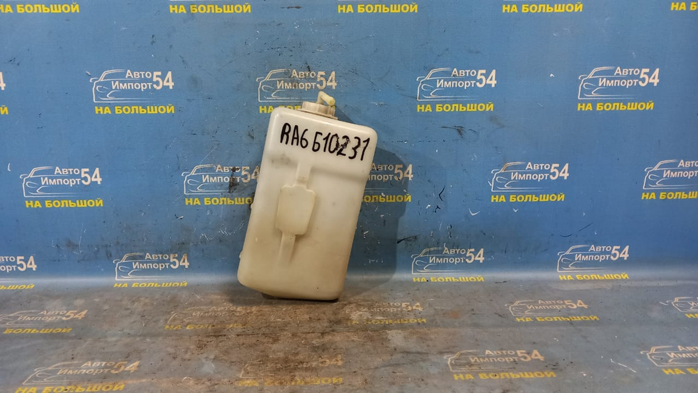 Бачок расширительный Honda ODYSSEY 1998-2004