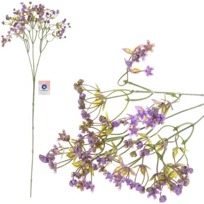 Искусственные цветы «Цветочная фантазия» 66см цвет сиреневый