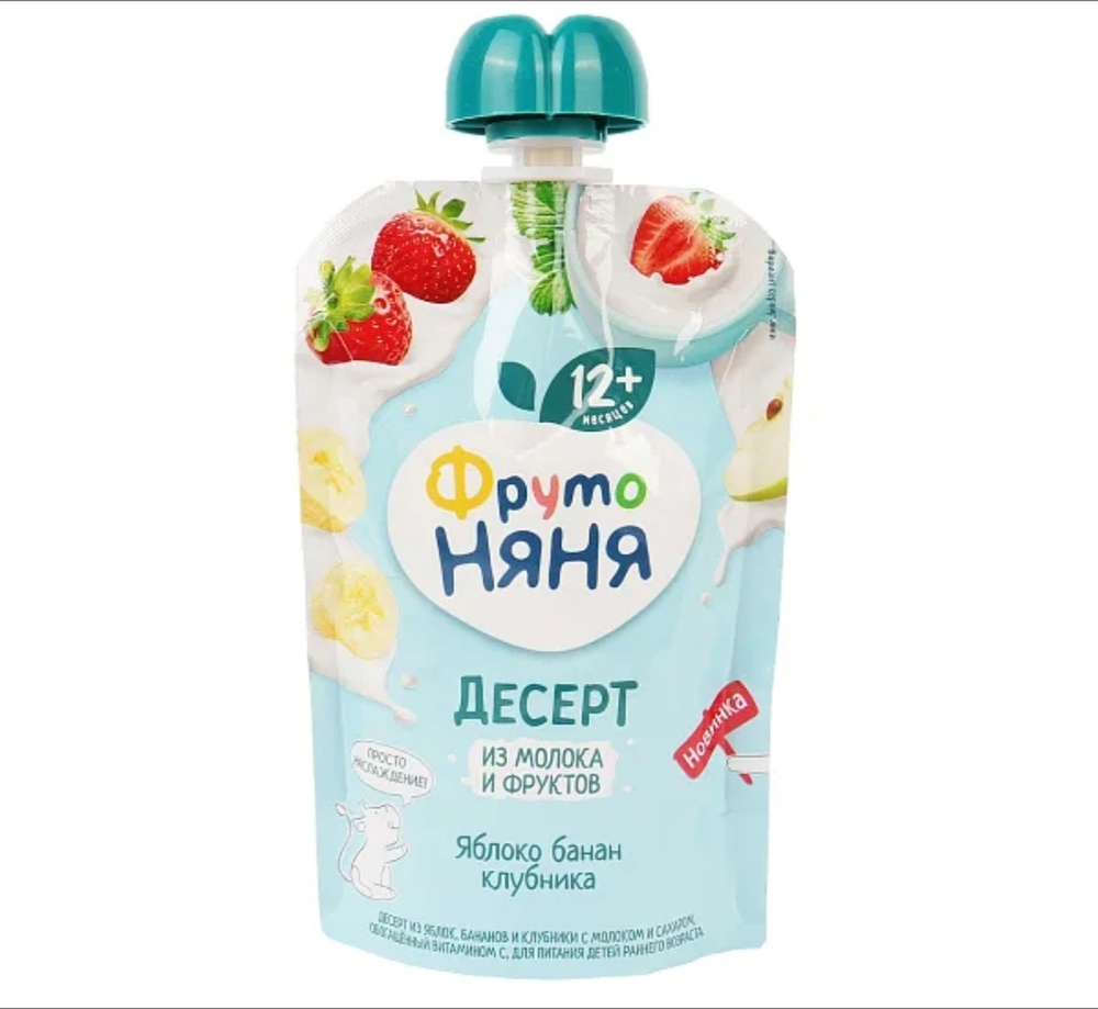 Десерт Фруто няня