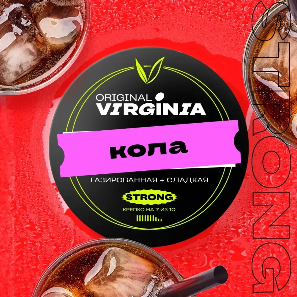 Original Virginia Strong - Cola (100g)