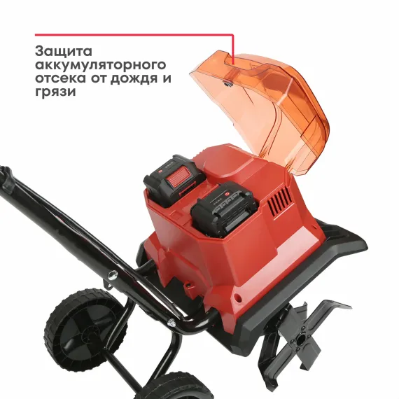 Культиватор аккумуляторный BOXBOT EC 430