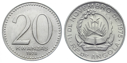 Ангола 20 кванз, 1978 Герб XF